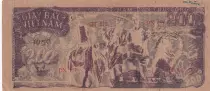 Viet Nam 200 Dong - Ho Chi Minh - ND (1950) - S&eacute;rie QT070