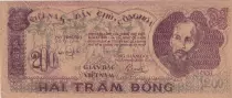 Viet Nam 200 Dong - Ho Chi Minh - ND (1950) - Série RE083