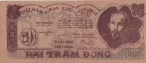 Viet Nam 200 Dong - Ho Chi Minh - ND (1950) - Série RW057