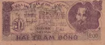 Viet Nam 200 Dong - Ho Chi Minh - ND (1950) - Série RX093