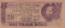 Viet Nam 200 Dong - Ho Chi Minh - ND (1950) - S&eacute;rie RY037