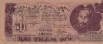 Viet Nam 200 Dong - Ho Chi Minh - ND (1950) - S&eacute;rie TN051