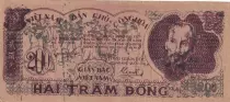 Viet Nam 200 Dong - Ho Chi Minh - ND (1950) - Série US007