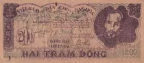 Viet Nam 200 Dong - Ho Chi Minh - ND (1950) - Série UV003