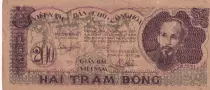 Viet Nam 200 Dong - Ho Chi Minh - ND (1950) - Série UW029