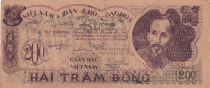 Viet Nam 200 Dong - Ho Chi Minh - ND (1950) - Série YH083