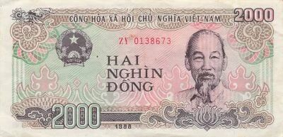 Viet Nam 2000 Dong - 1988 - Remplacement - P.107