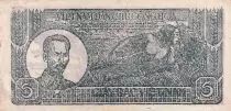 Viet Nam 5 Dong - Ho Chi Minh - ND (1948) - Serial HL-Q