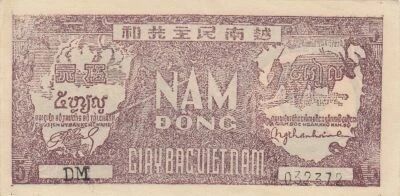 Viet Nam 5 Dong - Ho Chi Minh - Two men and water buffaloes - 1948 - DM Series