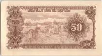 Viet Nam 50 Dong Ho Chi Minh - Farmers - 1951 - P.61 b