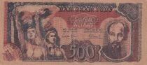 Viet Nam 500 Dong - Ho Chi Minh - Soldiers - 1949 - AT-RW Series