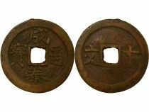 Viet Nam Thanh Thai - 10 V&acirc;n - 1889 / 1907