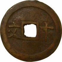 Viet Nam Thanh Thai - 10 V&acirc;n - 1889 / 1907