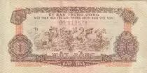 Vietnam 1 Dong - Agriculture - School - ND (1963) - P.R4