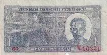 Vietnam 1 Dong - Ho Chi Minh - 1948 - Serial W.16821