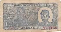 Vietnam 1 Dong - Ho Chi Minh - 1948 - Serial X.07158