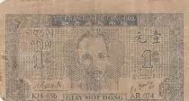 Vietnam 1 Dong - Ho Chi Minh - Circle watermark - 1947