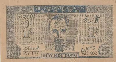 Vietnam 1 Dong - Ho Chi Minh - Circle watermark - 1947