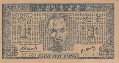 Vietnam 1 Dong - Ho Chi Minh - Circle watermark - 1947