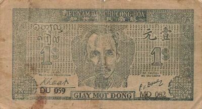 Vietnam 1 Dong - Ho Chi Minh - ND (1947) - P.9