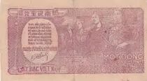 Vietnam 1 Dong Ho Chi Minh - 1948 - S&eacute;rie S.07393