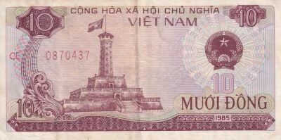 Vietnam 10 Dong - Tour du Drapeau de Hano� - 1985 - S�rie CE