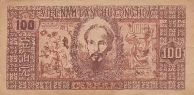 Vietnam 100 Dong - Ho Chi Minh - 1948 - S�rie DC 011 - SP 005