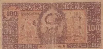 Vietnam 100 Dong - Ho Chi Minh - 1948 - Series ME 045 - KL 083