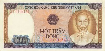 Vietnam 100 Dong - Ho Chi Minh - 1980 - P.88
