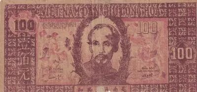 Vietnam 100 Dong - Ho Chi Minh - ND (1948) - S�rie QA 099 - XP 085