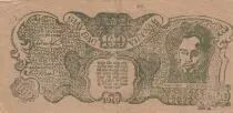 Vietnam 100 Dong Ho Chi Minh - 1949 - P.29 - VF - Serial MK 177