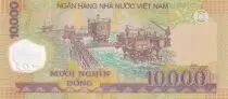 Vietnam 10000 Dong - Ho Chi Minh - Offshore oil rigs - 2014 - P.119h