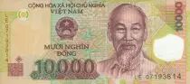 Vietnam 10000 Dong Ho Chi Minh - Offshore oil rigs 2007