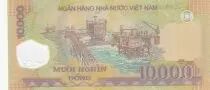 Vietnam 10000 Dong Ho Chi Minh - Offshore oil rigs 2020 Polymer