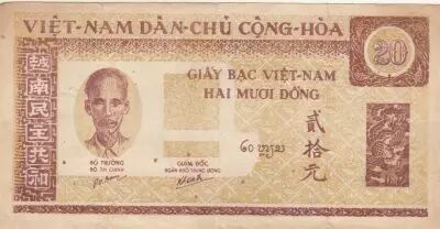 Vietnam 20 Dong - Ho Chi Minh - 1946 - S�rie 071 XB - QM 086