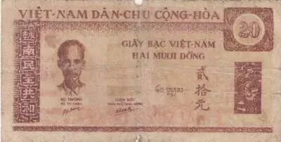 Vietnam 20 Dong - Ho Chi Minh - 1946 - Series 008 SB - TD 100