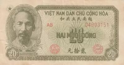 Vietnam 20 dong - Ho Chi Minh - Peasants - 1951 - AB Series