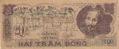 Vietnam 200 Dong - Ho Chi Minh - 1950 - Series PA 011 - BQ 191