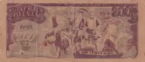 Vietnam 200 Dong - Ho Chi Minh - ND (1950) - S&eacute;rie BV051