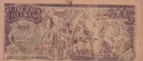Vietnam 200 Dong - Ho Chi Minh - ND (1950) - S&eacute;rie QS067
