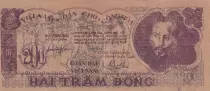 Vietnam 200 Dong - Ho Chi Minh - ND (1950) - S&eacute;rie QT070
