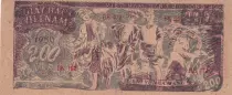 Vietnam 200 Dong - Ho Chi Minh - ND (1950) - Série RE072