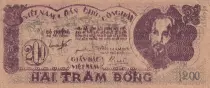 Vietnam 200 Dong - Ho Chi Minh - ND (1950) - Série RE072