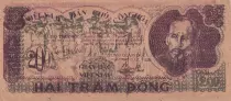 Vietnam 200 Dong - Ho Chi Minh - ND (1950) - S&eacute;rie TN081