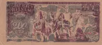 Vietnam 200 Dong - Ho Chi Minh - ND (1950) - Série US007