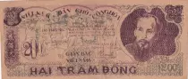 Vietnam 200 Dong - Ho Chi Minh - ND (1950) - S�rie VB086