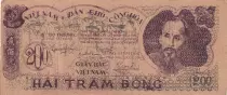 Vietnam 200 Dong - Ho Chi Minh - ND (1950) - Série YH083