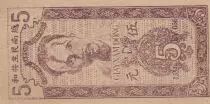 Vietnam 5 Dong - Ho Chi Minh - 1947 - Series EY 056