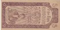 Vietnam 5 Dong - Ho Chi Minh - 1947 - Series EY 056