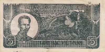 Vietnam 5 Dong - Ho Chi Minh - 1948 - Z.062079